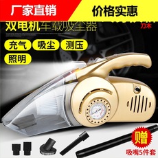 Car waxing polishing machine car paint cleaning and maintenance beauty supplies car self-service small waxing polishing machine