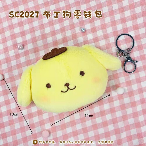 Cute Sanrio Character Plush Zero Wallet Earphones Key Bag Exquisite Keychain Student Wallet School Bag Pendant