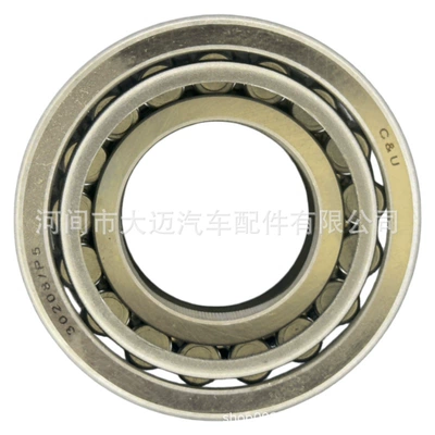 Transmission gear and shaft Suitable for Changan Yuexiang