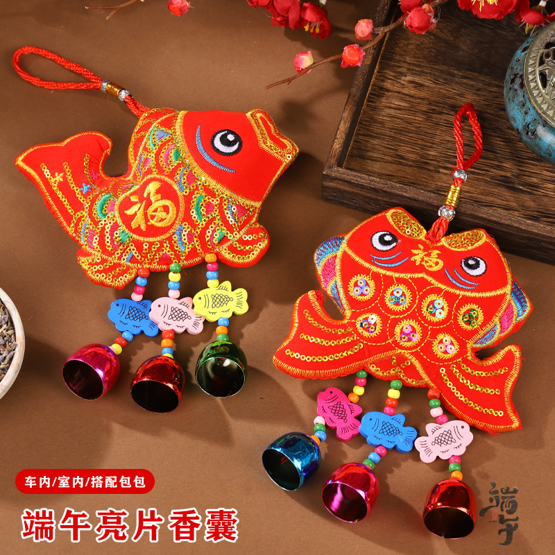 2025 Boat Boat Bag Bag Mosquito Repellente Perfumes Armario lavanda desodorante palacio bolsa de perfumes colgantes de decoración de automóviles