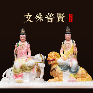 普賢菩薩佛像圖片 海量高清普賢菩薩佛像圖片大全 阿里巴巴