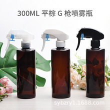 �F؛300Mlƽ����ɫ��ɫ���χ��Fƿ �ƾ�����ˮ���bƿ �ֿ�ʽ����