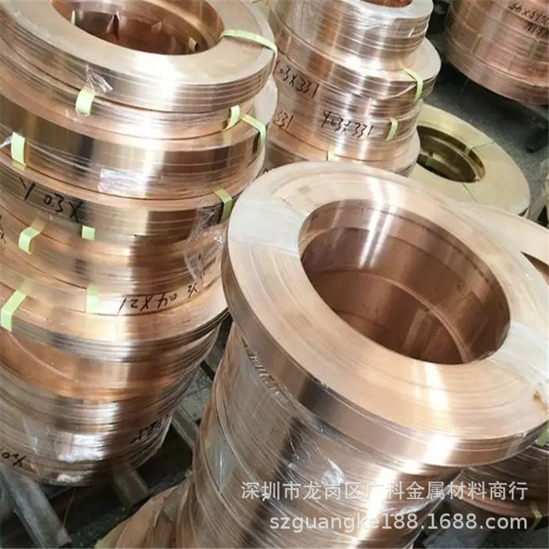 批发C5111高耐磨磷青铜板 磷青铜棒 C5111大直径磷青铜套 零售