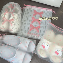 Ь���ռ{�����K�ɐۺ����YЬ�����м��÷�ˮ�W��������