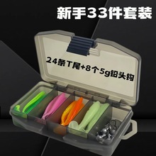 �羳33��·��ܛ�Dȫ�׷������D�ݽzTβ�U�^�h����Z�~ܛ�x�T�~�D