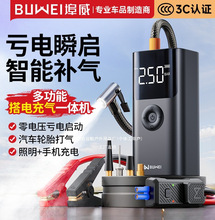 ������܇�o���������Դ܇�d����һ�w�C�����ƿ��늌�������