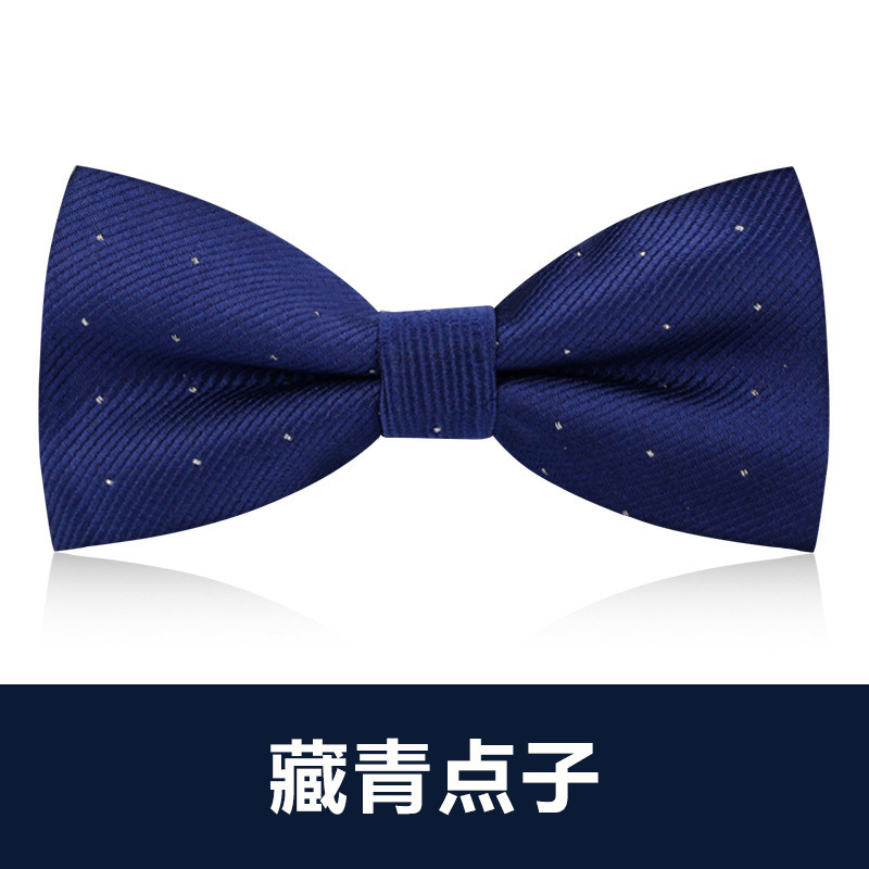 네이비 블루 아이디어