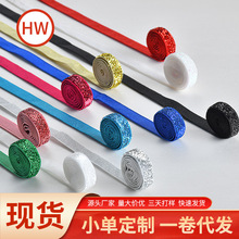 织带葱绒带多种颜色可选蝴蝶结辅料丝绒配饰丝带厂家直供亮色系