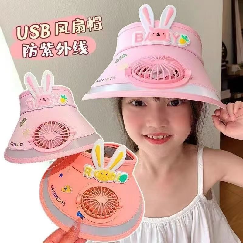 Summer cartoon fashionable sun hat