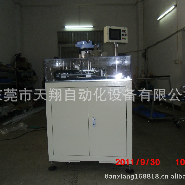 包装机厂家 钮扣电池全自动包装机 电池包装设备 非标自动化设备