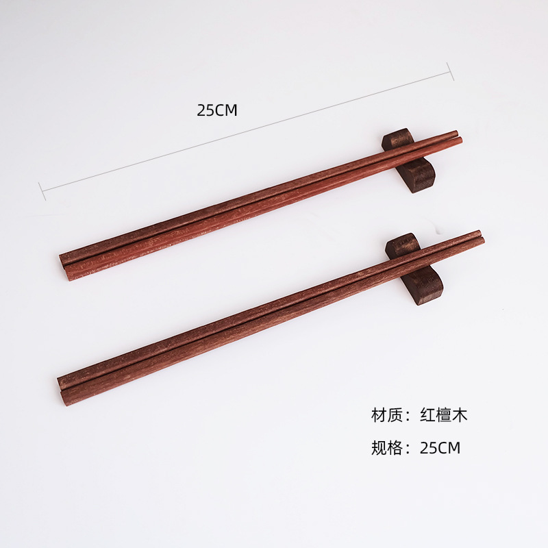 ホノルル / 25cm