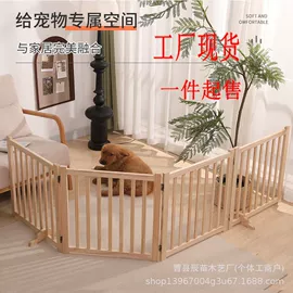 木质工艺品;狗狗窝/笼/垫;收纳架