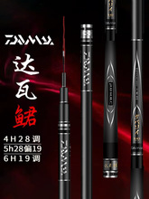 �ձ��M��̼���~���֗U��Ӳʮ���{̨����I���a�~��