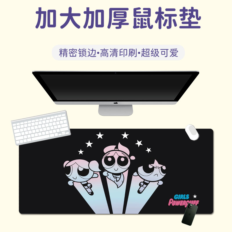 C25- 등장