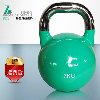 7kg 경쟁 케틀벨
