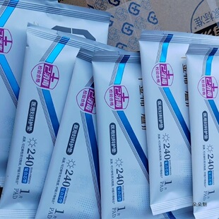 ǧ��������Ʒ�̳�ș��ͬ����{ɫ�l������24cm29cm�����l����