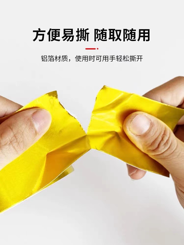 微信图片_20240417172217.jpg