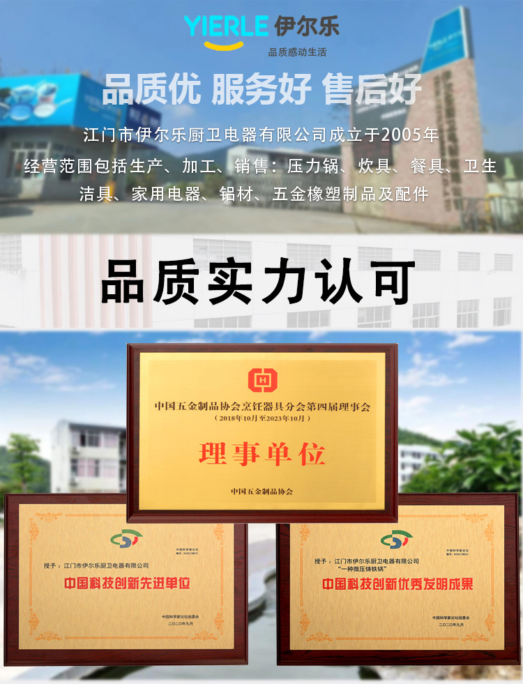装修1