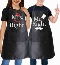 亚马逊跨境电商情侣款丝印两件套印花围裙 情侣款热销围裙礼物