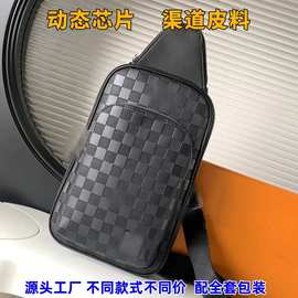 广州高版新款m lv 男包腰包胸包单肩斜挎包邮差包手提包女士挂包