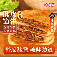 ���Z����Ƥ�W����ںڽ�ţ�����ʳ�����i����[�W��ץ�����