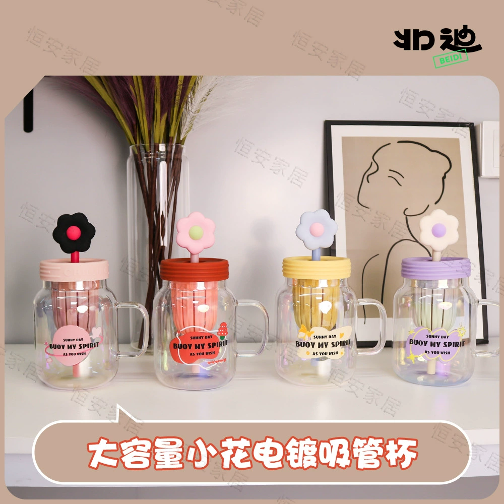 Summer handheld capacious glass with glass