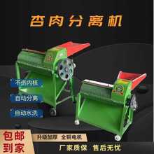 ƤɽӼÙCɽȥƤӺÓƤCxCȥ˙C