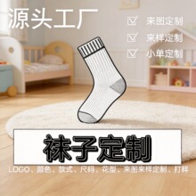 ���Ƽӹ���ͯ�m�ӌ����m�����m ��� ���ϼӹ���D����ͯ�m����