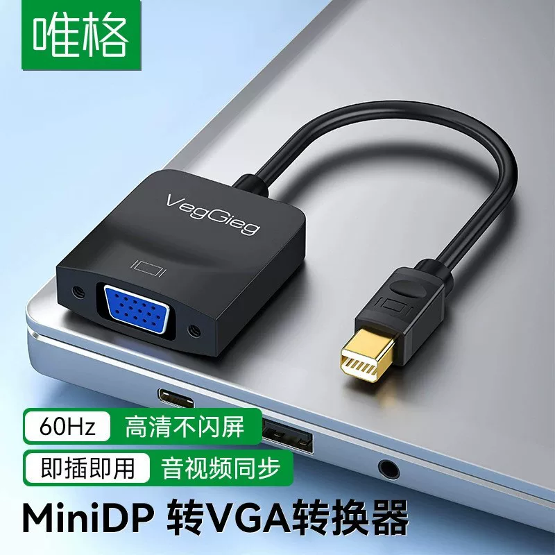 Minidp VGA Mini DP VGA