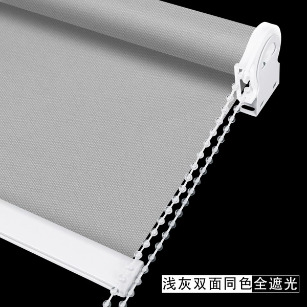 [Waterproof] Light gray double sides of the same color all -color all -color shading