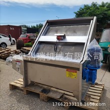 猪粪牛粪鸡粪养殖场干湿分离器 科瑞厂家批发纸浆固液脱水挤干机