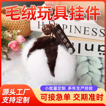 ���\�d�d�W���п��߿�ë�q耳׿����l�ɐ��޻�����������Ʒ�Y��