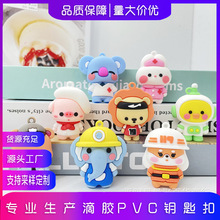 �ɐۿ�ͨ���ￂ�ӆT耳׿ے�����а������3D���w耳׿۔[���Y��