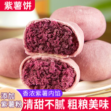 �������ʽ�G��ɂ��y���c��������ʳ����С��ʳС�����eʳƷ