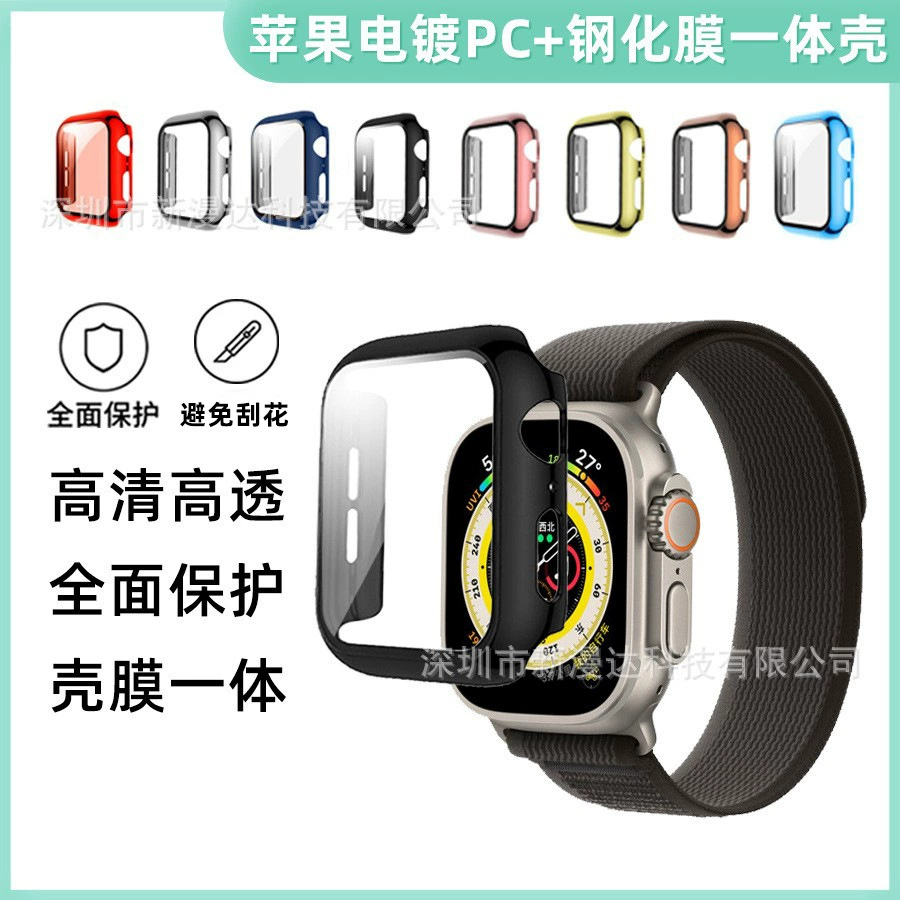 Apple, часы, защитный чехол, 45мм