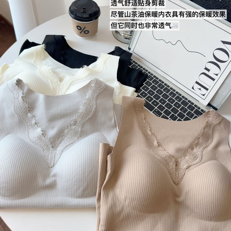 2518羊绒蚕丝保暖背心内衣女加厚加绒内穿打底秋衣秋裤女套装美肤|undefined