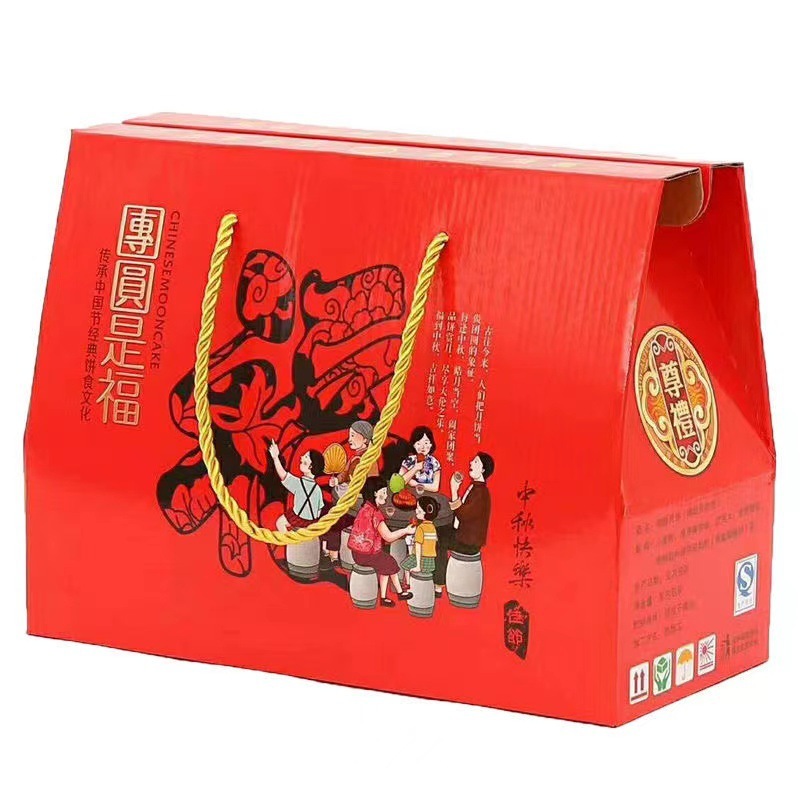100克大广式月饼老五仁月饼老式大五仁月饼散装纯手工多口味月饼|undefined