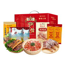 ���ϻ� �c�S���Dζ�Y��1050g