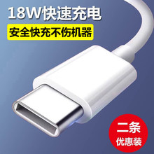 �m���A��nova2s/3e/4e/�֙Cԭ�������sҫ8/9/V8/v9��_������^��
