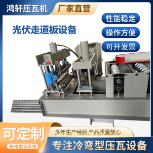 ȫ�Ԅӹ���ߵ����O��������䓉��ߙC����ߵ�������O��