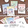 A4 Candy Rabbit Sketch Book 16K Shirley Sketch Book GZ Korean Creative Stationery Student cute cartoon drawing