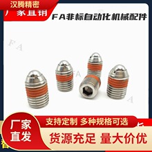 ZAC33/ZAC34-M3/M4/M5/M6/M8/M10/M12/M16 ��λ�鲣�鲨�й���