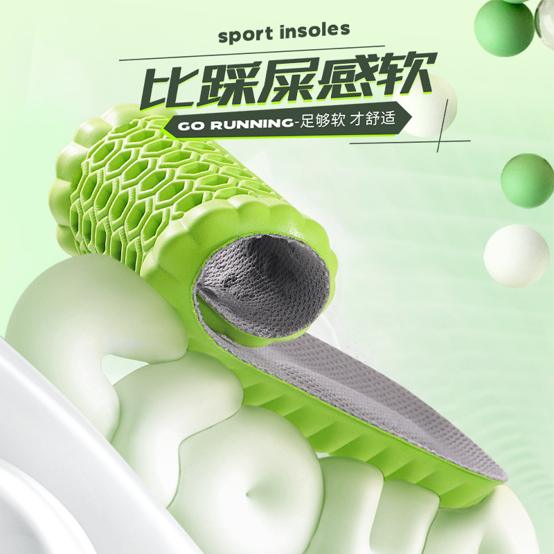 Plantilla deportiva respirable para hombres de alto impacto absorción de sudor y olor para evitar que las mujeres permanezcan en pie durante mucho tiempo sin cansarse. plantilla para pisar excrementos es ultra suave para evitar dolor en los pies.
