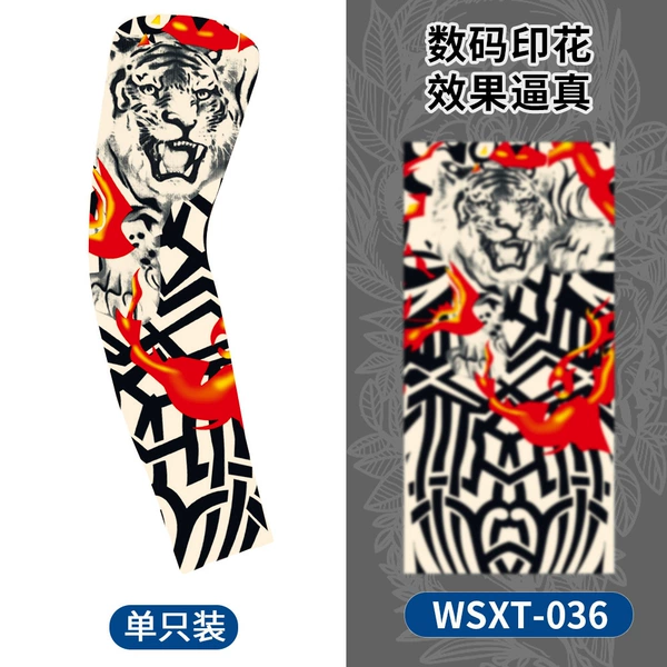 WSXT-036