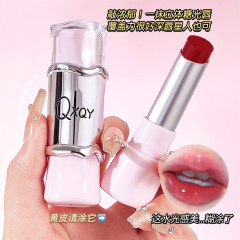 QXQY ウォーターライト口紅ミラーリップ、着色しやすく保湿力があり、女性の化粧が長持ちし、柔らかいリップ釉薬、学生パーティー美白口紅