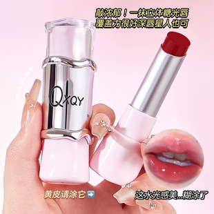 Qxqy Water-Gloss Lipstick Mirror Pouty Lips Easy to Color and Moisturize Women's Long-Lasting Makeup and Tender Lip Glaze Student Party Whitening Lipstick