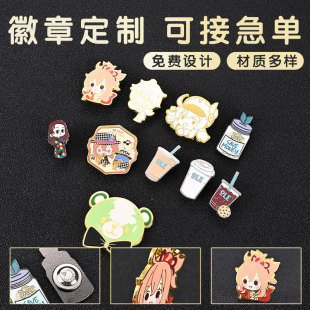 ���ٻ��S�Ҷ������ƿ�ͨ�������¬m�ſ���o��¶��ƿ�ӡlogo