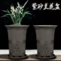 陶瓷透气紫砂多孔兰花盆