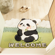 卡通可爱小熊猫入户地垫家用玄关门口防滑耐磨刮泥除尘丝圈地垫