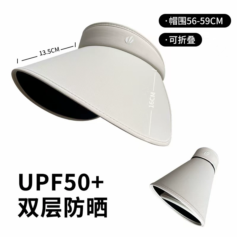 Silk sun hat solar-powered, UV protection